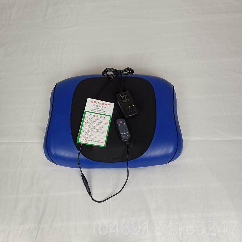 正品腰头部按摩器按摩软硅胶枕揉颈部部腿部背部头疗机按助眠手指