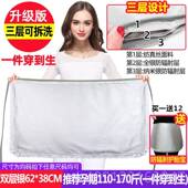 正品 肚女兜围裙护胎宝防班族隐形内穿孕妇反放 辐射上服孕妇装