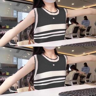 蓝色条纹镂空肌理感针织冰丝新款绝美背心女2025夏季学生无袖上衣