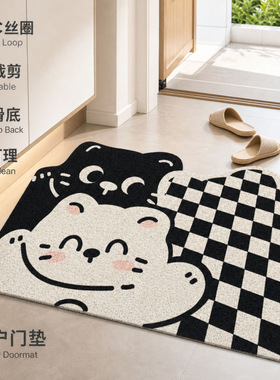 入户门丝圈地垫门口脚垫进门家用蹭土地毯玄关门垫可裁剪门外耐脏