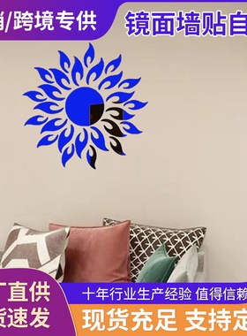 家居房间立体水晶镜面亚克力墙贴镜片装饰贴卧室客厅创意背景装饰