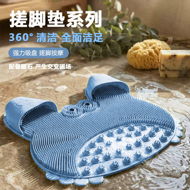 外贸卡通浴室防滑按摩地垫家用洗澡脚垫吸盘防摔搓脚垫子淋浴房专