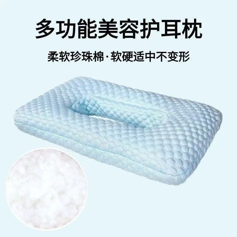 新款夏天冰丝枕头护颈枕芯成人床上家用学生单人宿舍枕头厂家批发
