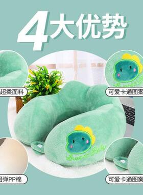 u型枕旅行护颈枕颈椎飞机u形靠枕脖子汽车用午睡学生便携护脖子枕