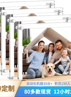 亚克力相框A4透明水晶摆台外框营业执照授权牌 广告钉相框正方形