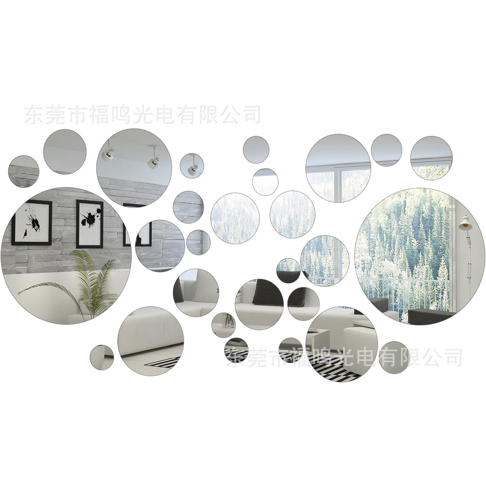 一件代发 26件亚克力圆镜面立体墙贴 房间装修装饰防水防潮