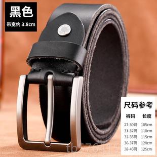 带潮男女时宽版 高档皮牛仔裤 百搭ins流软复古头层纯牛皮青年年尚