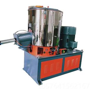混料搅末冷拌机高速混 高档PVC粉P机ET粉料小型热拌料塑料颗粒立式