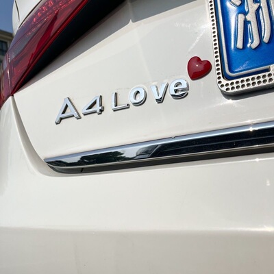 奥迪A4L6L7LQ2L5Love汽车车贴3D立体创意文字车标贴