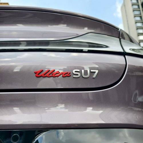 小米YU7SU7汽车贴UltraMax车标贴
