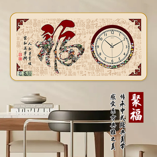 饰画挂钟客厅家用时尚 现代轻奢钟表装 日历表时钟万年历电子钟餐厅