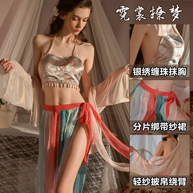 性感古风挂珠异域风情国潮汉服