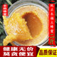 正宗秦岭土蜂蜜 纯正天然农家自产深山百花结晶野生悬崖冬药蜜