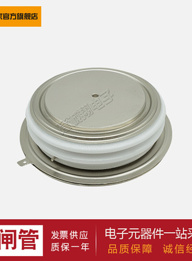 【晶闸管模块】T298N08TOF T298N10TOF T298N12TOF T298N14TOF