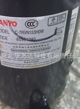 QXBS-23(F) QXBS-26(F)压缩机设备制冷压缩机