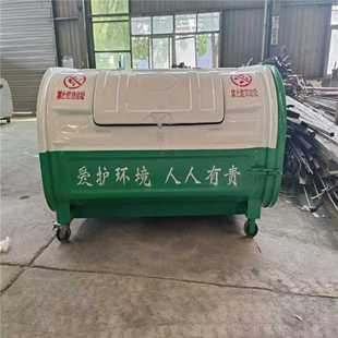 4方户外垃圾收集箱厂家 河北3立方勾臂垃圾箱价格 5方拉臂垃圾箱