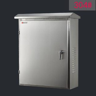 200mm防水箱 1000 IP55配电箱 304 联谷304 钢 不锈钢室外箱600
