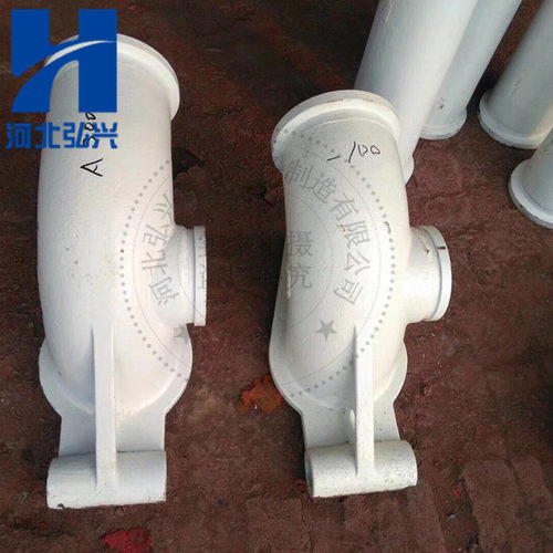 大象不带观察孔铰链弯头 中*联A3000+50铰链弯头