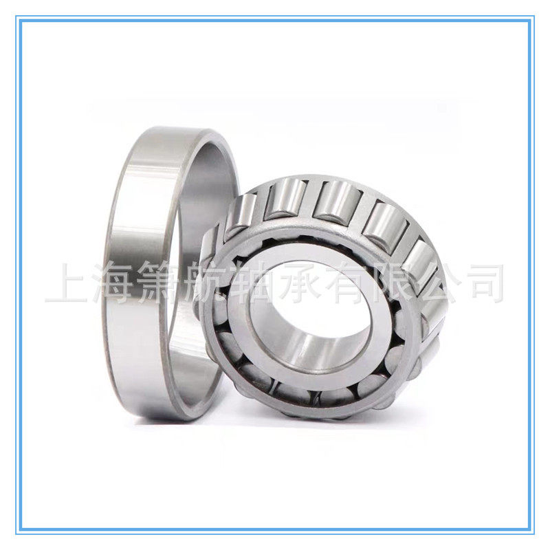 德国FAG圆锥滚子轴承32005X  32007X  32010X  32003X