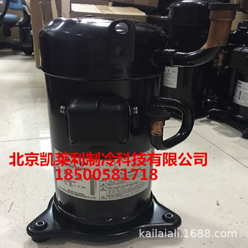 JT95BHBY1L  JT90BHBY1L 西安空调制冷大金压缩机