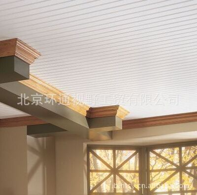 阿姆斯壮天虹弧形板系统INFUSIONS Canopies拼接防水