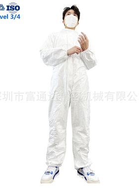 AAMI LEVEL 4一次性PPE防护服tyvek 400防护袍白色防护服type 5/6