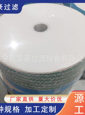 3R滤油机滤芯TR-20550滤油机除杂质滤芯精密过滤器滤芯超滤