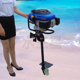 荆门船用挂桨机小型渔船船用发动机螺旋桨汽油船尾机厂家批发优惠