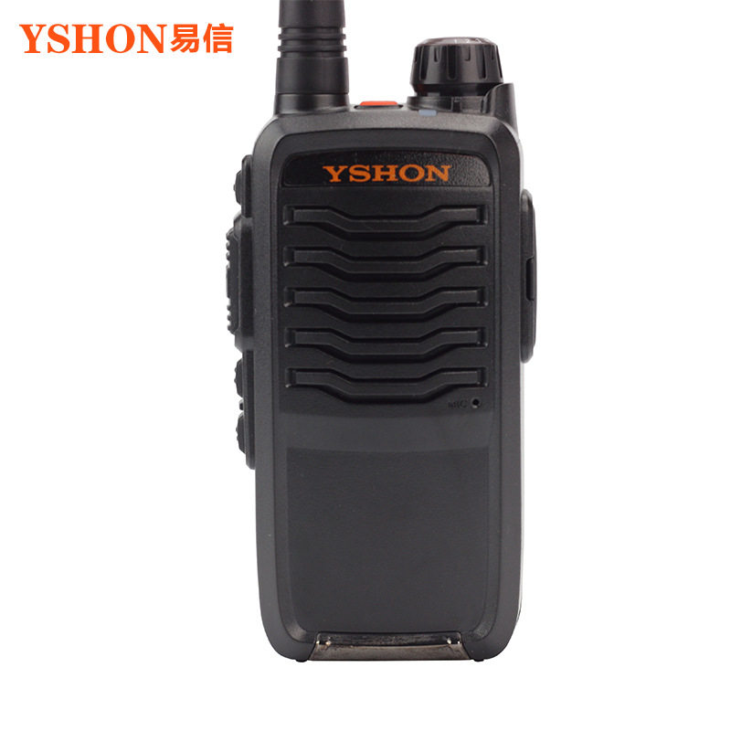 YSHON易信模拟对讲机10W大功率民用自驾酒店无线手台对讲器LS-V88