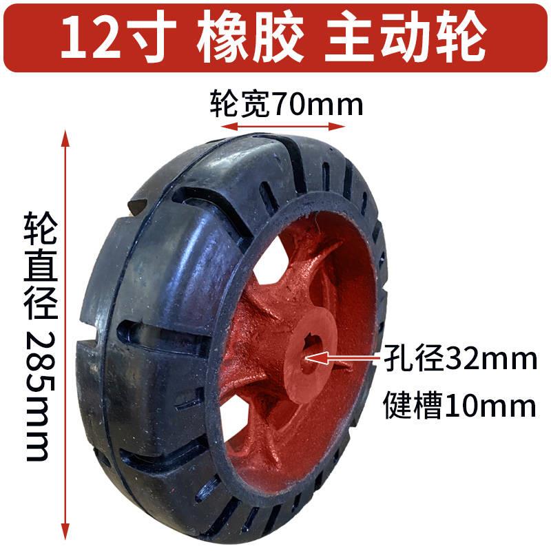 12寸超重型橡胶轮单轮子工业脚轮静音手推车轮子铸铁实心轮片轮