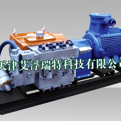 矿层用煤注水泵高压水泵防爆电.机5BZ18/35-22FEO增压节泵能长寿