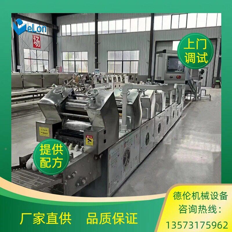 便面生产机械自动化方便面加工流电zh水线机体一化方方便面设备