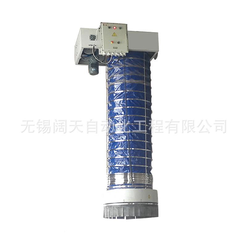 环保伸缩流管仓储码头用伸缩溜管粮食发放管粕溜焦豆炭粮食FAA石