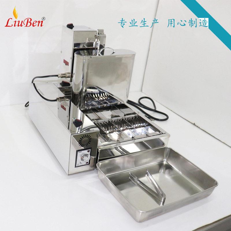 285工厂直营厂迷你4排全自动机械甜版甜圈机圈圈型炸机多滋拿油机