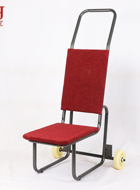 厂价 酒店餐厅椅手推车 农庄红色地毯结实耐用椅子推车平板车