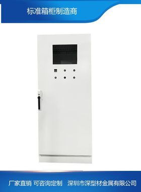 订制仿威图控制箱AK配电箱紧装式控制线电气箱小型AK紧凑型电控箱