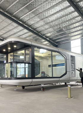 网红商用奶茶咖啡屋 夜游文化节移动露营民宿 旅游景区特色酒店