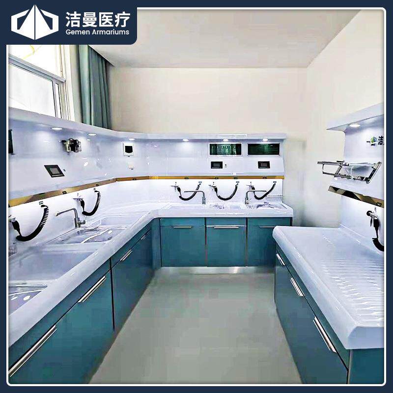 U型镜清工作站内镜一站洗式清洗工作站内镜胃内窥镜清肠清洗工作
