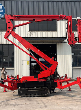 8-60m履带式曲臂高空作业车登高作业履带式曲臂升降机蜘蛛车