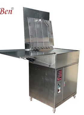 美式立式油炸机52L 商用炸炉 可炸薯条 鸡腿