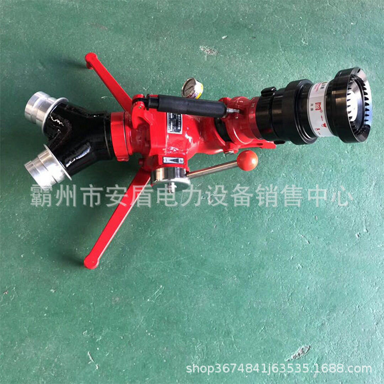 水带快速接口水枪远距离高压水炮训练比武消防炮电控打靶攻击炮