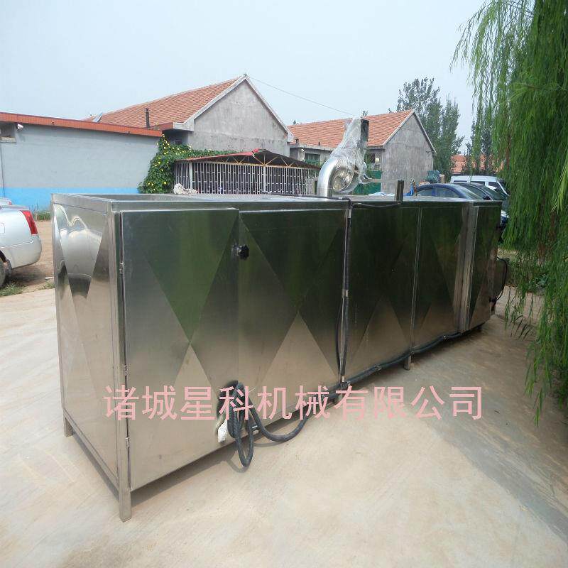 特价热卖机大型蔬网5000带式脱水菜加干燥工地瓜条/猕猴桃片干燥