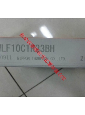 热销推荐 LWLF10B直线导轨IKO 价格实惠