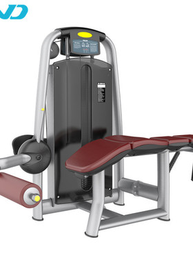 美能达健身器材 德州健身器材厂家 卧式屈腿训练器 健身房