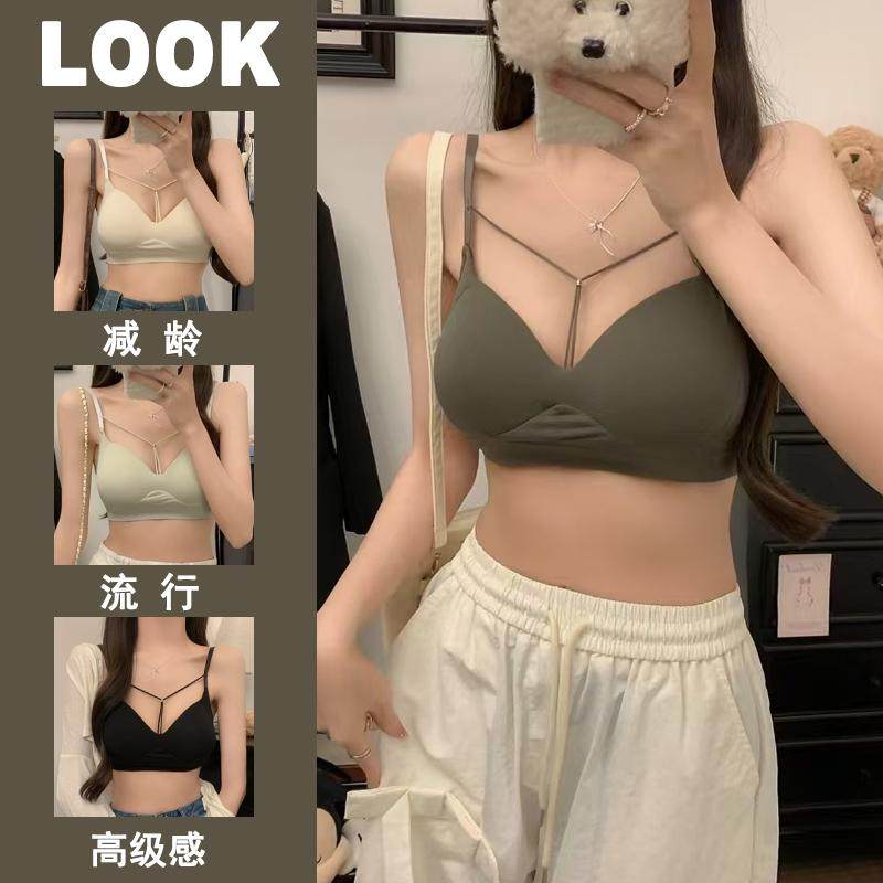 DW 2025高端爆款纯欲辣妹挂脖内衣背心女夏季带胸垫打底蕾丝单穿
