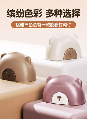 防噪音强效隔音耳塞防打呼降噪音