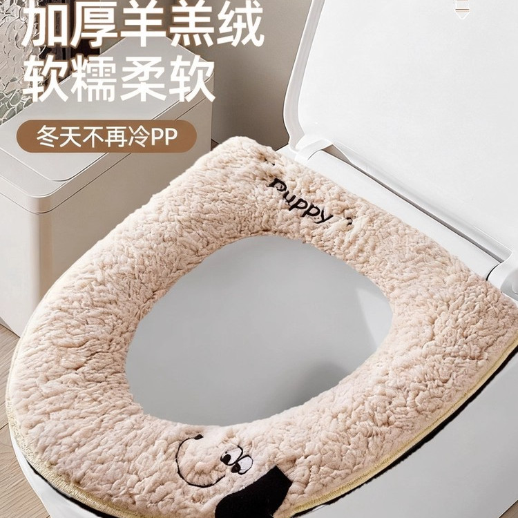羊羔绒绵羊拉链式马桶垫卡通坐便垫套通用防水厕所坐便套马桶坐垫