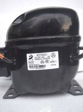 全新东贝冰箱冷柜R134A压缩机L72L76K230CZ1K270CZ1K325CZ1K375CZ