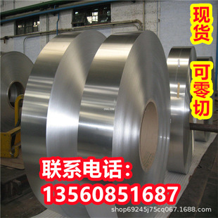 5554铝合金EN AL99.9MG1牌号EN 5505铝排EN 5556A