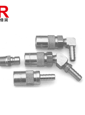 Moldmate 系列  铸模冷却管路接头  液压快换接头